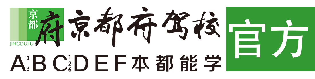 擦逼網></div>
                    </a>
                </div>                                                                                                  
                <!-- logo -->
                <button type=